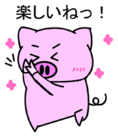 Pigron Japanese version sticker #2099685
