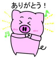 Pigron Japanese version sticker #2099687