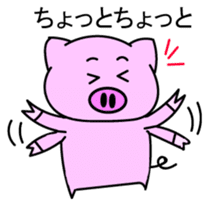 Pigron Japanese version sticker #2099688