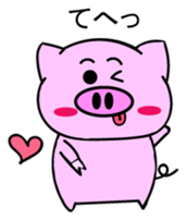 Pigron Japanese version sticker #2099689