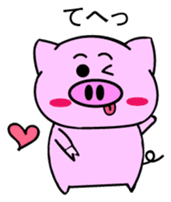 Pigron Japanese version sticker #2099689