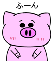 Pigron Japanese version sticker #2099690