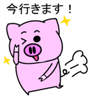 Pigron Japanese version sticker #2099691