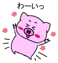 Pigron Japanese version sticker #2099694