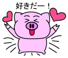 Pigron Japanese version sticker #2099698