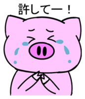 Pigron Japanese version sticker #2099701