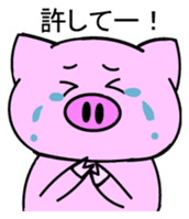 Pigron Japanese version sticker #2099701