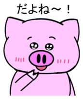 Pigron Japanese version sticker #2099703