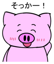 Pigron Japanese version sticker #2099704