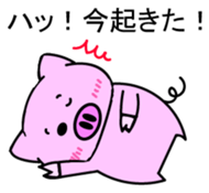 Pigron Japanese version sticker #2099705