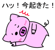 Pigron Japanese version sticker #2099705