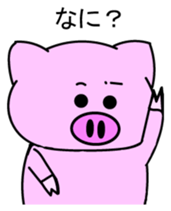 Pigron Japanese version sticker #2099708