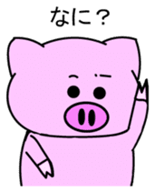 Pigron Japanese version sticker #2099708