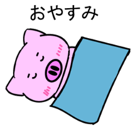 Pigron Japanese version sticker #2099709