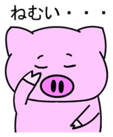 Pigron Japanese version sticker #2099710