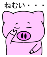 Pigron Japanese version sticker #2099710