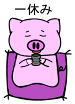 Pigron Japanese version sticker #2099711