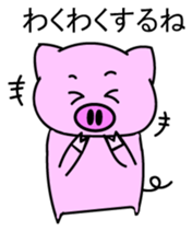 Pigron Japanese version sticker #2099713