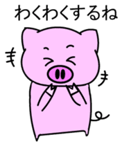 Pigron Japanese version sticker #2099713