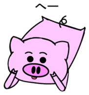 Pigron Japanese version sticker #2099714