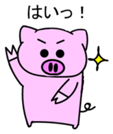 Pigron Japanese version sticker #2099715