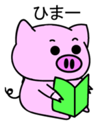 Pigron Japanese version sticker #2099717