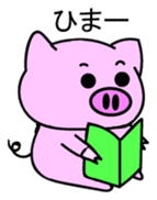 Pigron Japanese version sticker #2099717