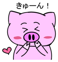 Pigron Japanese version sticker #2099724