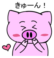 Pigron Japanese version sticker #2099724