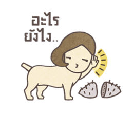 It's Boss Miga! by PAAN NITTA sticker #2099726