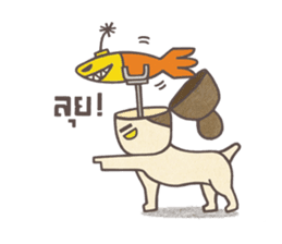 It's Boss Miga! by PAAN NITTA sticker #2099727