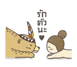 It's Boss Miga! by PAAN NITTA sticker #2099729