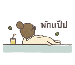 It's Boss Miga! by PAAN NITTA sticker #2099730