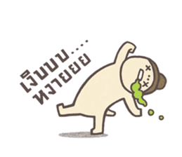 It's Boss Miga! by PAAN NITTA sticker #2099732