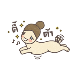 It's Boss Miga! by PAAN NITTA sticker #2099733