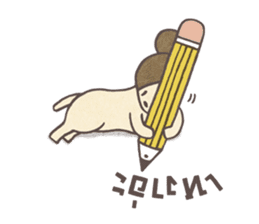 It's Boss Miga! by PAAN NITTA sticker #2099738