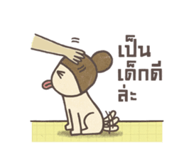 It's Boss Miga! by PAAN NITTA sticker #2099739