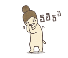 It's Boss Miga! by PAAN NITTA sticker #2099741