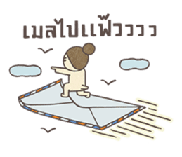 It's Boss Miga! by PAAN NITTA sticker #2099742