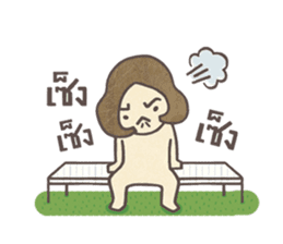 It's Boss Miga! by PAAN NITTA sticker #2099745