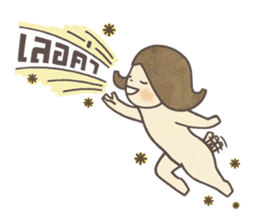 It's Boss Miga! by PAAN NITTA sticker #2099754