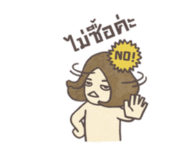 It's Boss Miga! by PAAN NITTA sticker #2099755