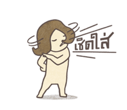 It's Boss Miga! by PAAN NITTA sticker #2099759