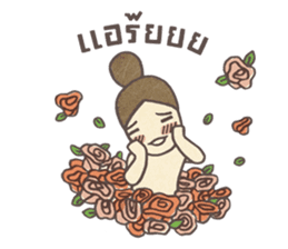 It's Boss Miga! by PAAN NITTA sticker #2099761