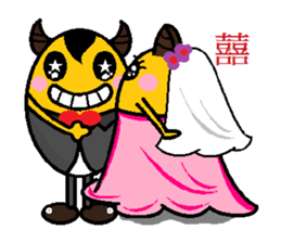 ox horn eggs(Blessing articles) sticker #2099989