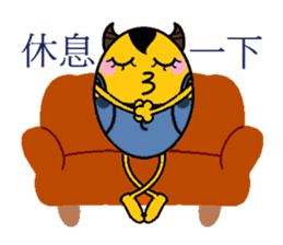 ox horn eggs(Blessing articles) sticker #2100011