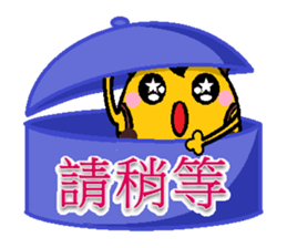 ox horn eggs(Blessing articles) sticker #2100019