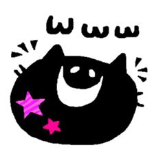 Black Cat Chantilly sticker #2100146