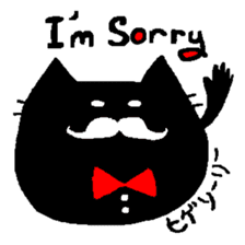 Black Cat Chantilly sticker #2100151