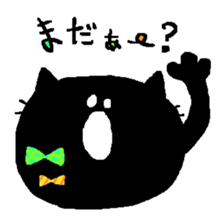 Black Cat Chantilly sticker #2100158